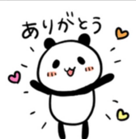 クチコミお礼