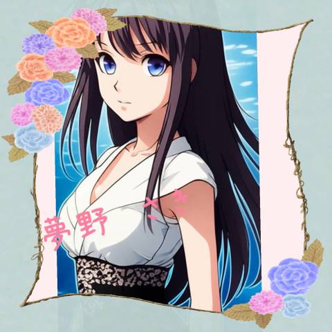 出勤しました?