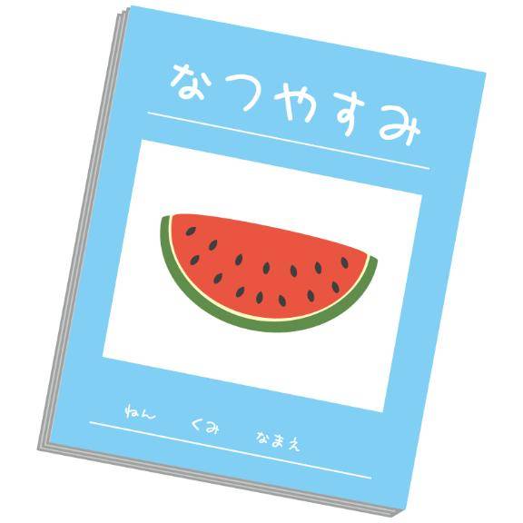 タイムゾーンでお逢いした「M」様へ