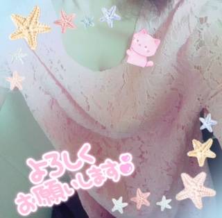 出勤しましたm(___)m