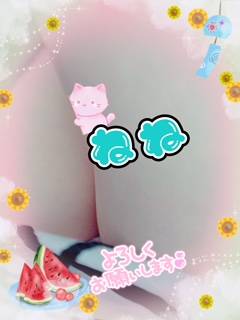出勤しました(_*_._.)"