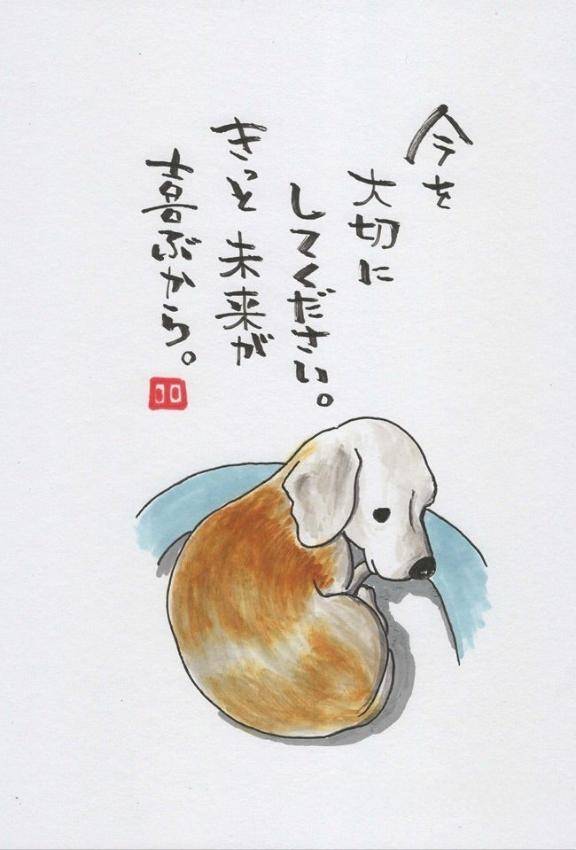 おBAよう(^^)
