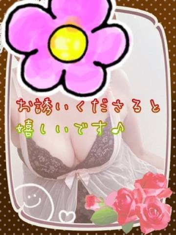 こんにちは♪