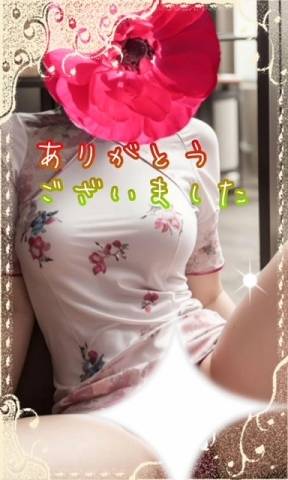 こんばんは♪