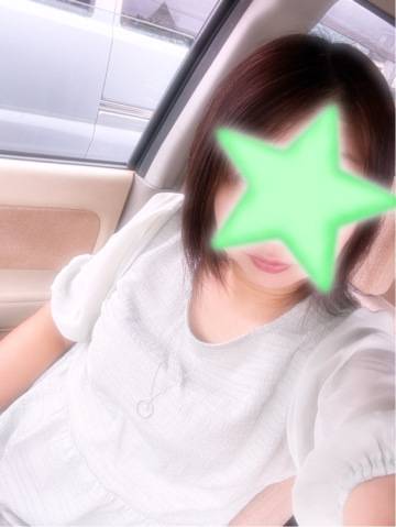 おはようございます?
