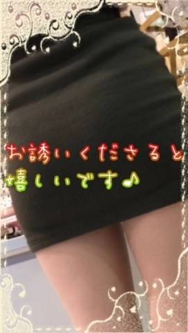こんにちは♪