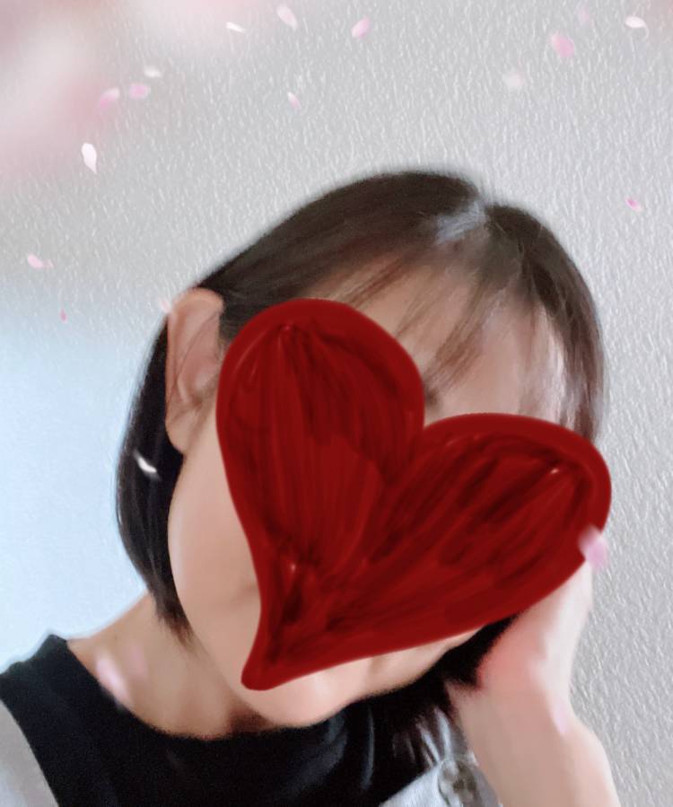おはようございます