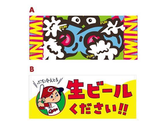 「H」様へ