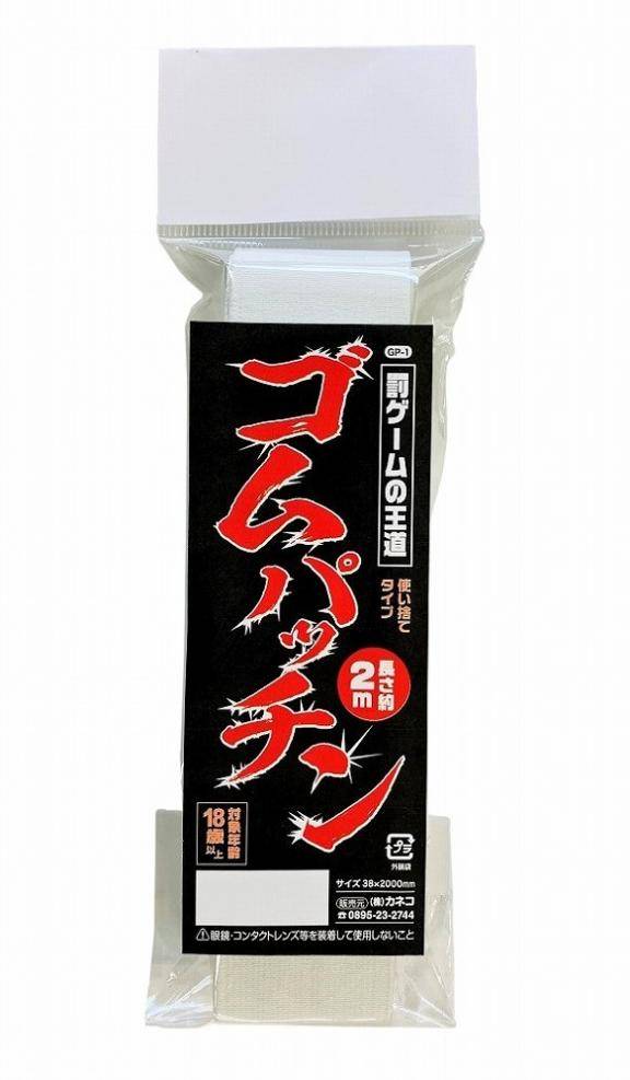 ILでお逢いした「G」様へ