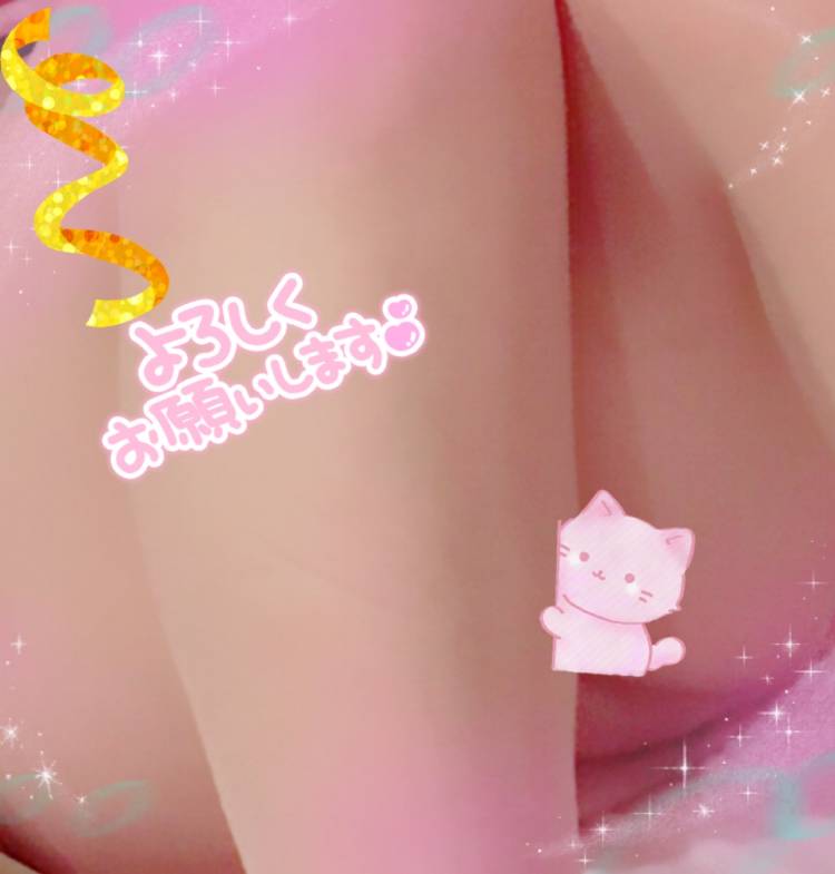 出勤しています(_*_._.)"