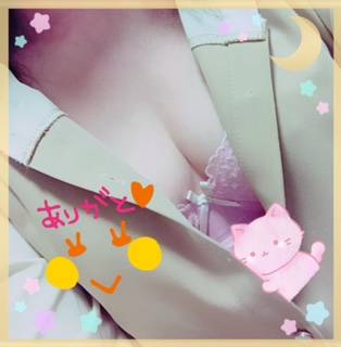 ありがとうございます( * . .)"