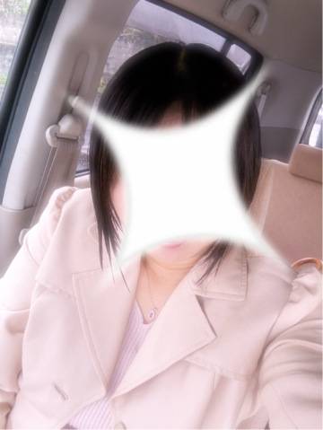 おはようございます～。