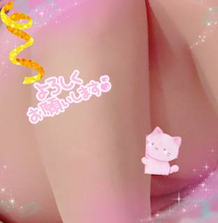 ごめんなさいm(._.)m