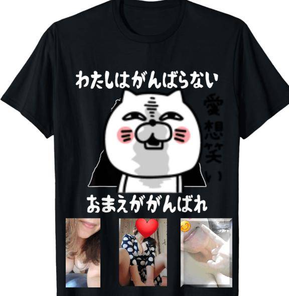 15時15分からの初めまして様へ(ハート)