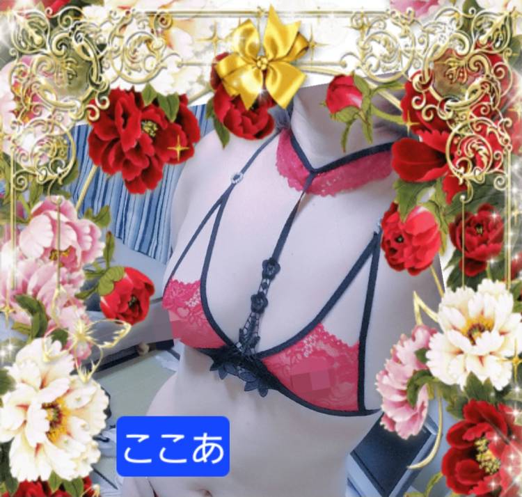 出勤しています