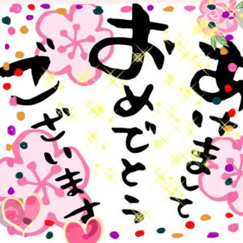 夢野さき（五十路マダム愛されたい熟女たち　倉敷店(カサブランカグループ)）