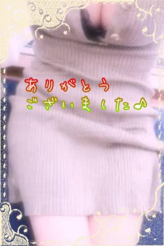 名取良子（五十路マダム愛されたい熟女たち　倉敷店(カサブランカグループ)）