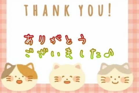 名取良子（五十路マダム愛されたい熟女たち　倉敷店(カサブランカグループ)）