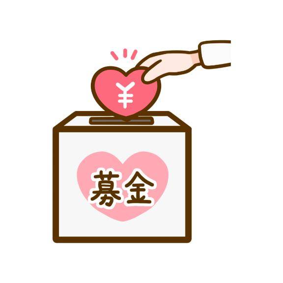 ドレミでお逢いした「U」様へ