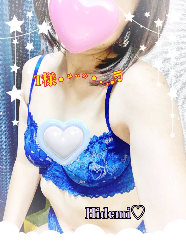 松本秀実（五十路マダム愛されたい熟女たち　倉敷店(カサブランカグループ)）