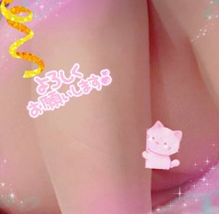 出勤しています+.(*’v`*)+ 