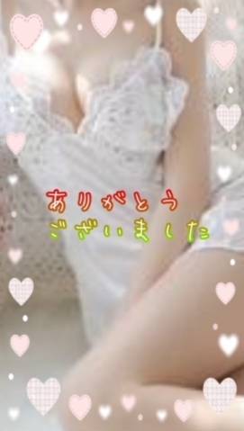 名取良子(五十路マダム愛されたい熟女たち 倉敷店(カサブランカグループ))