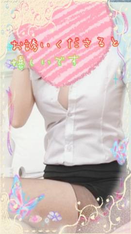 出勤♪