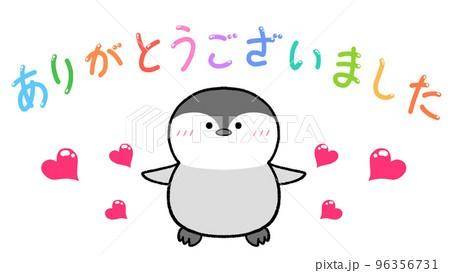 ドレミでお逢いした「N」様へ