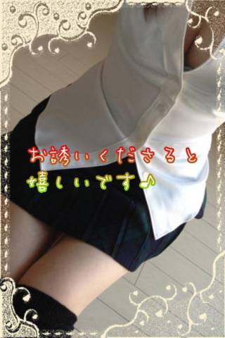 こんにちは♪