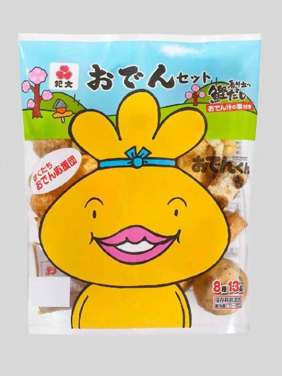 2iN1でお逢いした「M」様へ