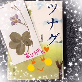 ありがとうございましたm(_ _)m 