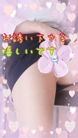 こんにちは♪