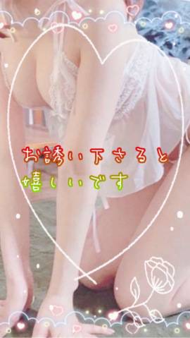 こんにちは♪
