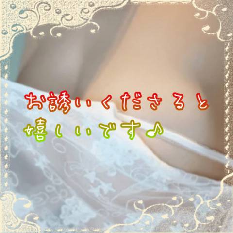 こんにちは♪