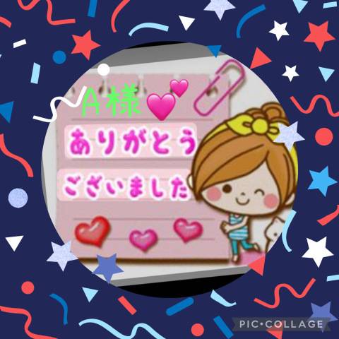 夢野さき(五十路マダム愛されたい熟女たち 倉敷店(カサブランカグループ))