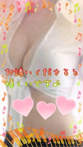 こんにちは♪