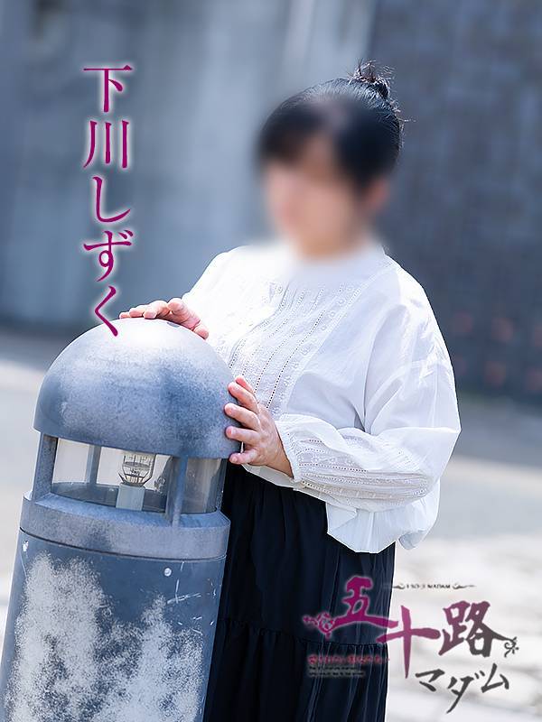 出勤しました！