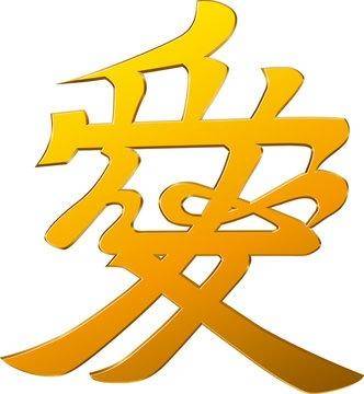 タイムゾ―ンでお逢いした「H」様へ