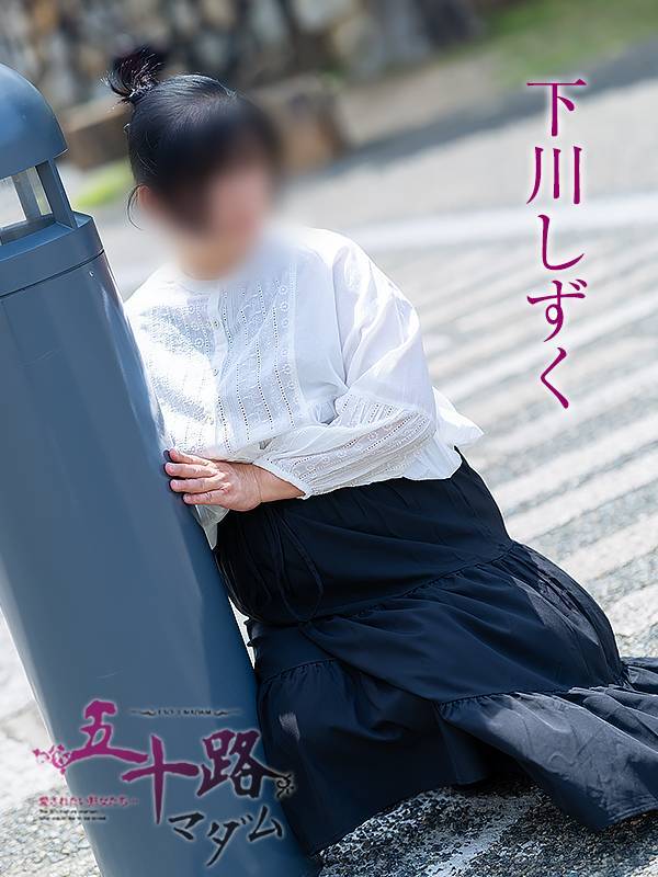 出勤しました??
