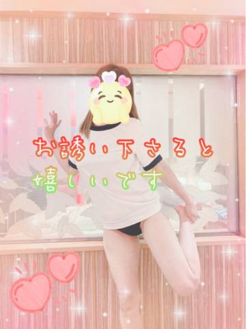 こんにちは♪