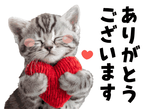 ??K様へお礼です??