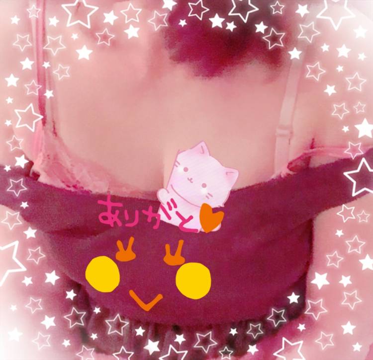 ありがとうm(_ _)m 