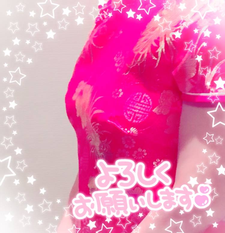 出勤していますm(_ _)m 