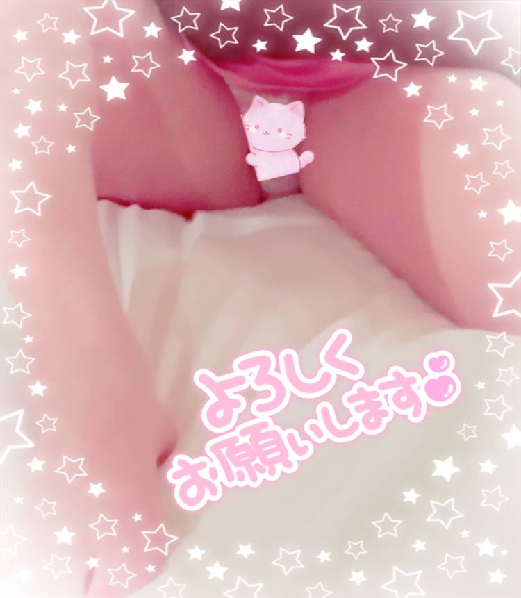 出勤|´-`)しました🎶 