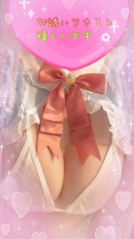 こんにちは♪