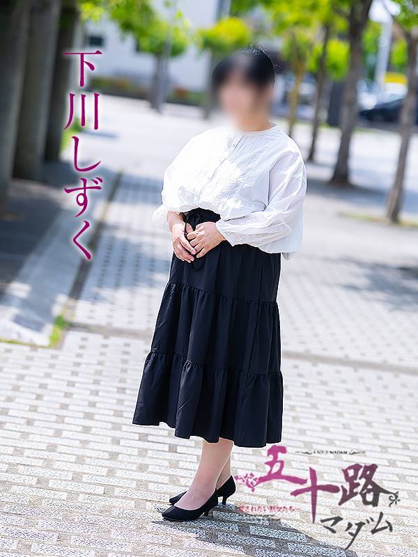 こんばんは～
