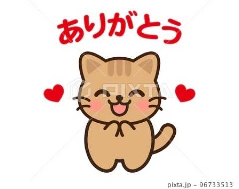 タイムゾーンのリピ様\(//∇//)\