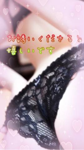 こんにちは♪