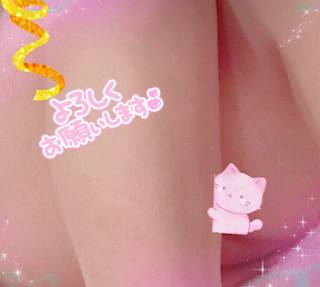 出勤していますm(_ _)m 
