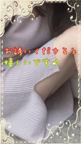 名取良子(五十路マダム愛されたい熟女たち 倉敷店(カサブランカグループ))